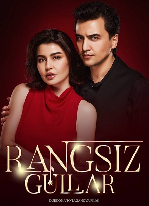 Rangsiz gullar