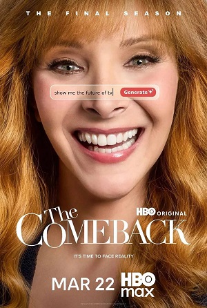 Возвращение The Comeback